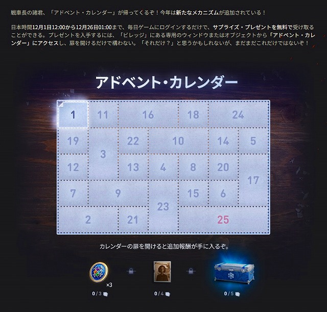 タイトルなし
