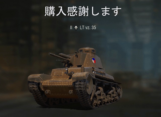 スクリーンショット (10368)