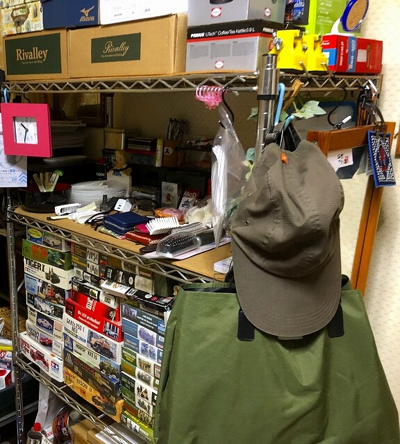 スクリーンショット (13343)