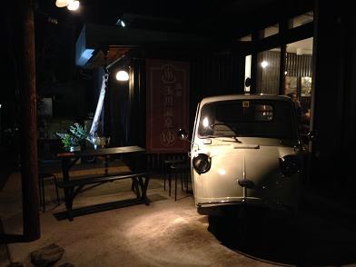 イメージ 36
