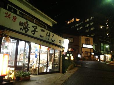 イメージ 32