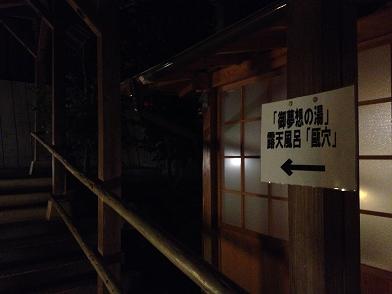 イメージ 31