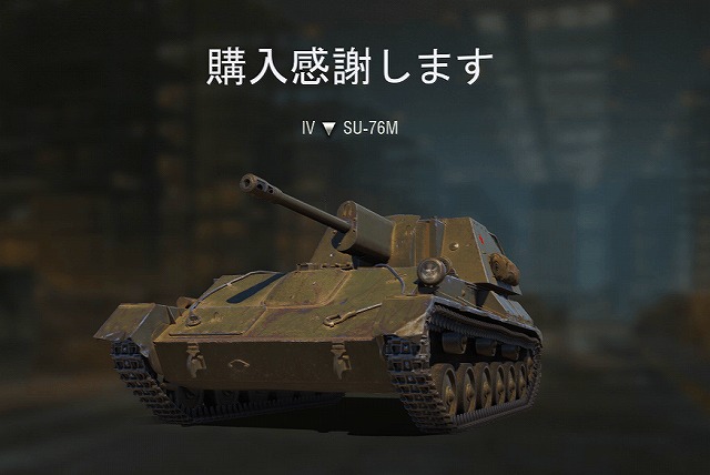 スクリーンショット (10291)