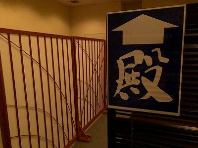 イメージ 17
