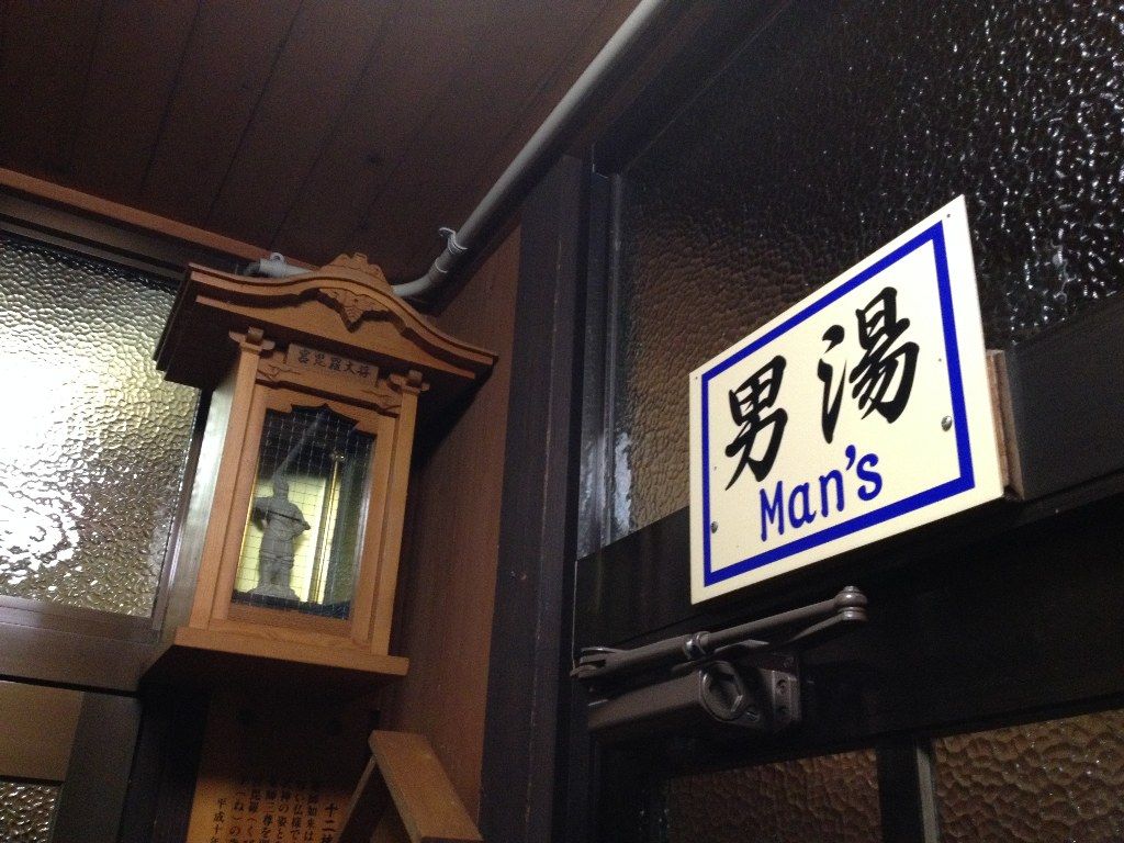 イメージ 7
