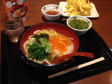 イメージ 7