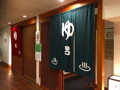 イメージ 14