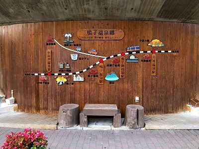 イメージ 46