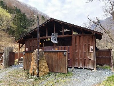 イメージ 13