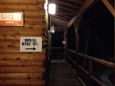 イメージ 30