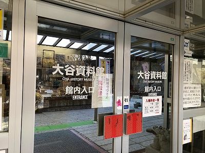 イメージ 13
