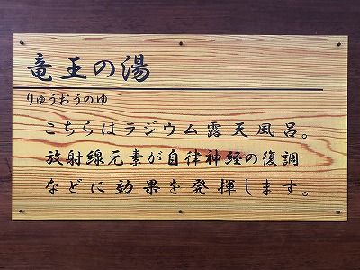イメージ 58