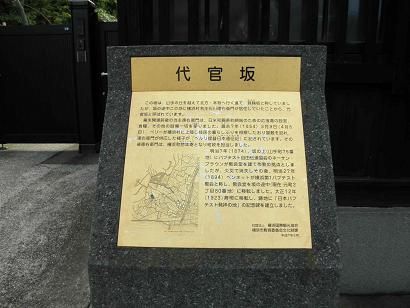 イメージ 64