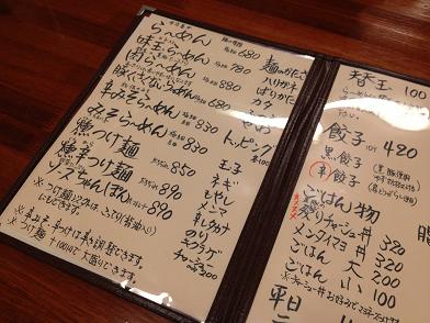 イメージ 10
