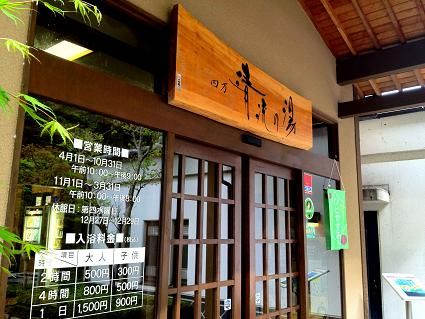 イメージ 15