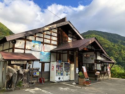 イメージ 17