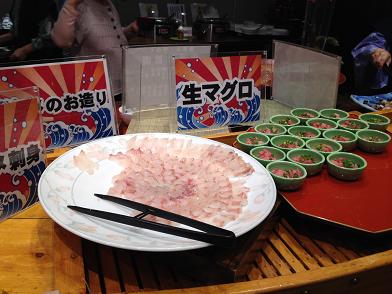 イメージ 37