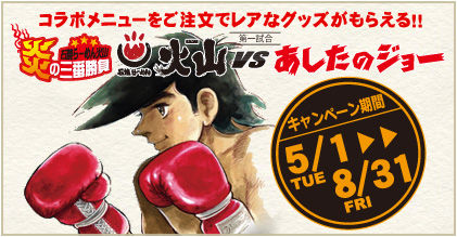 イメージ 13