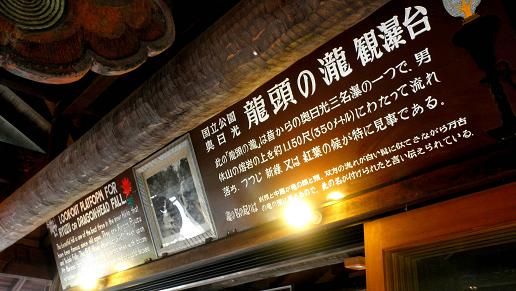 イメージ 26