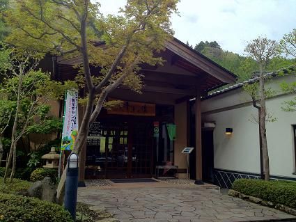 イメージ 14
