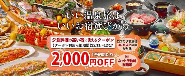 IMG_1484 - コピー