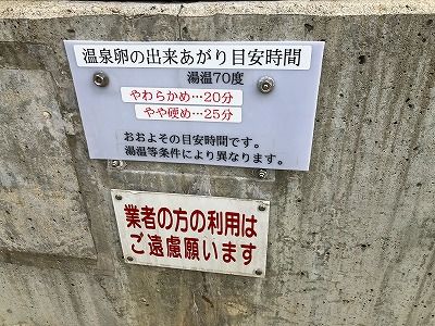 イメージ 12
