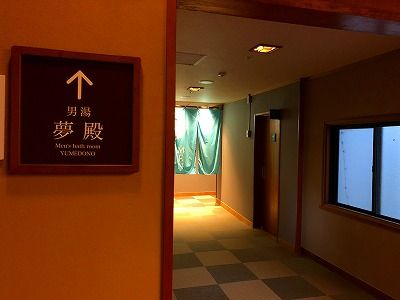 イメージ 15