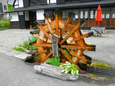 イメージ 76