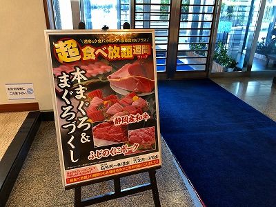 イメージ 12