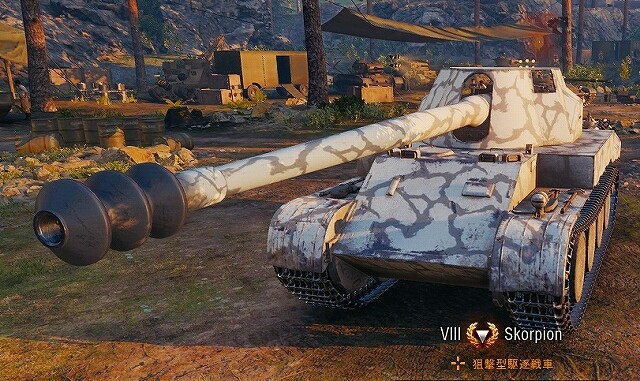 スsuko-pion 1126..........
