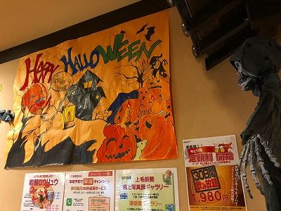 イメージ 21