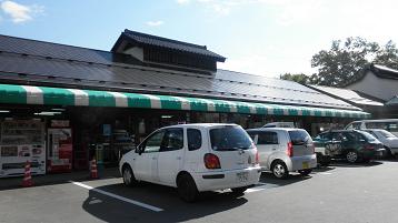 イメージ 40