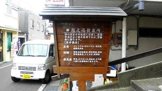イメージ 21