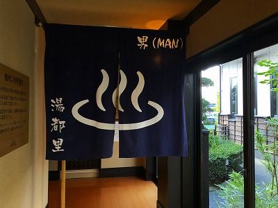 イメージ 9
