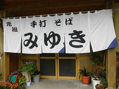 イメージ 26