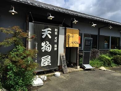 イメージ 7