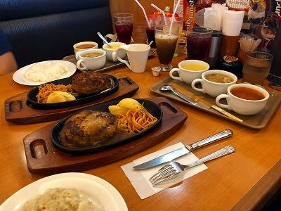 イメージ 5