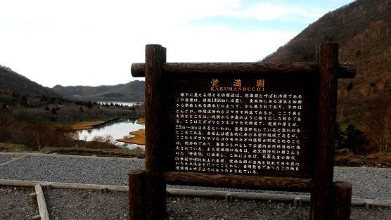 イメージ 10