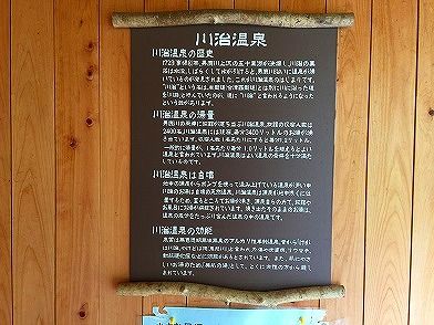 イメージ 24