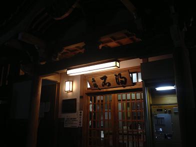 イメージ 20