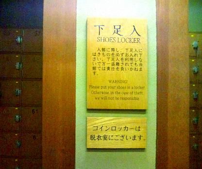 イメージ 21