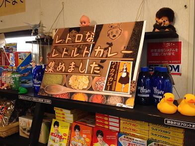 イメージ 17