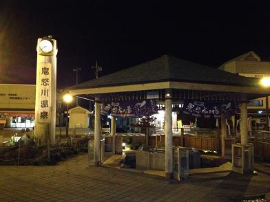 イメージ 54