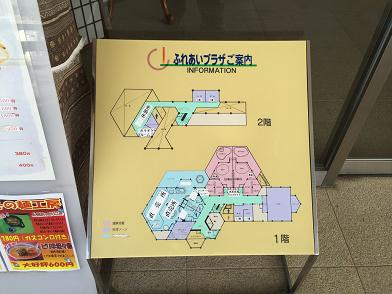 イメージ 13