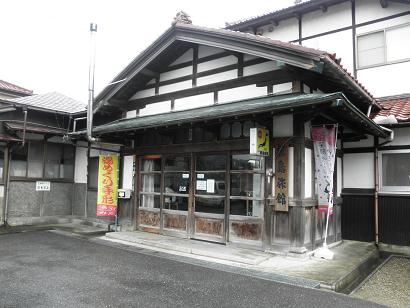 イメージ 1