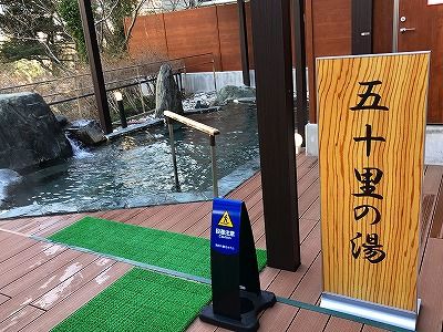 イメージ 8