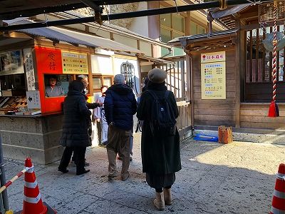 イメージ 37