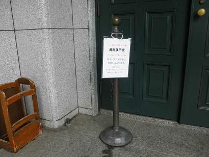 イメージ 21