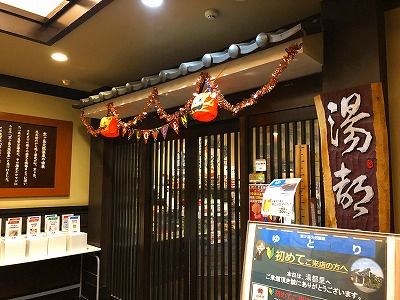 イメージ 5