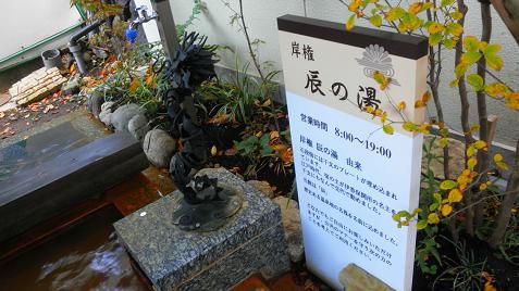 イメージ 10
